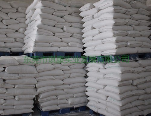 1586160009351654.png 氫氧化鈣.png